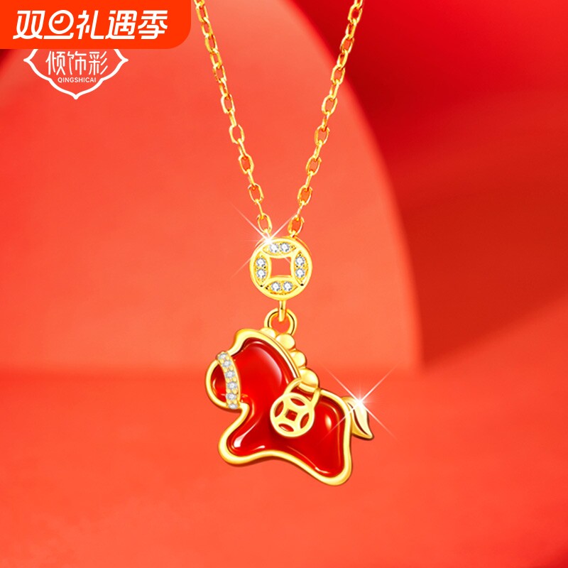 2026马年本命年项链女款2025轻奢红玛瑙吊坠圣诞元旦新年礼物