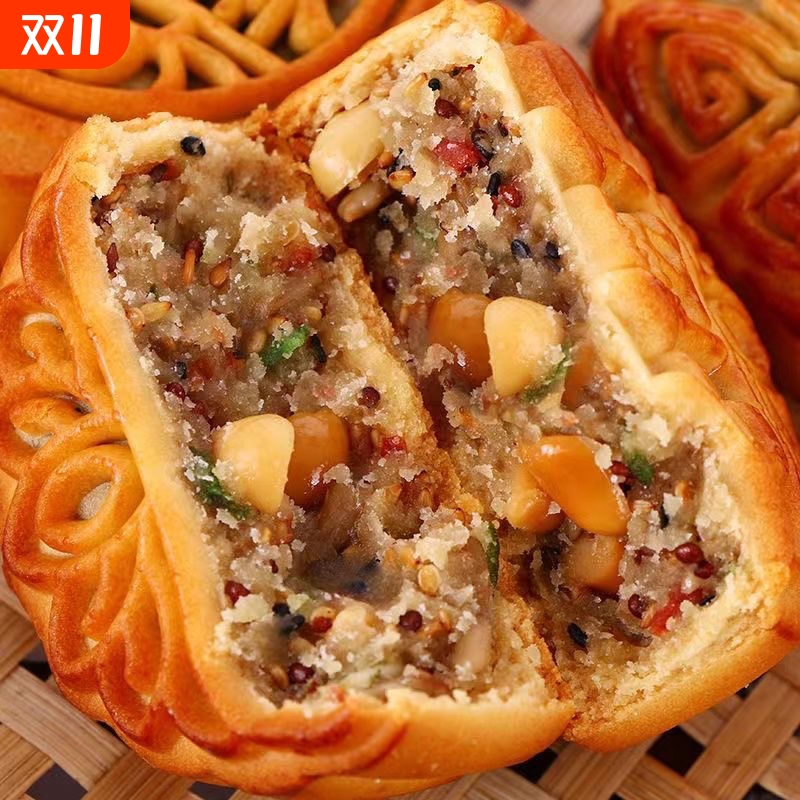 包邮五仁月饼广式批发约100g左右休闲零食