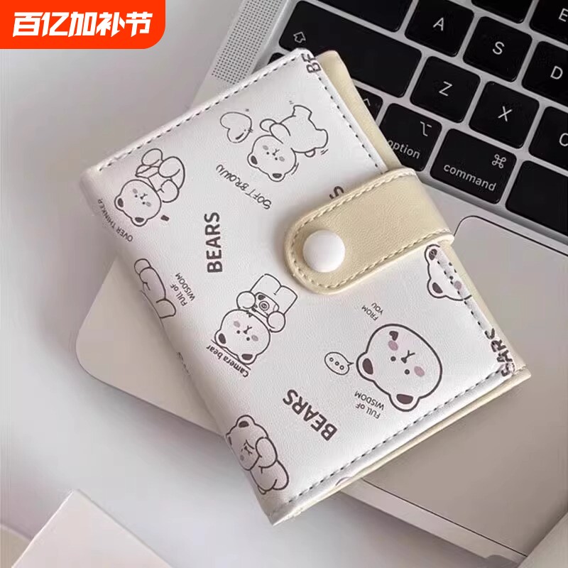 韩版钱包女短款小巧可爱超薄款三折叠钱夹卡通印花轻奢学生零钱包