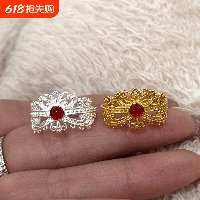 新中式凤冠镂空戒指红石高级感复古宫廷风花丝指环开口可调节