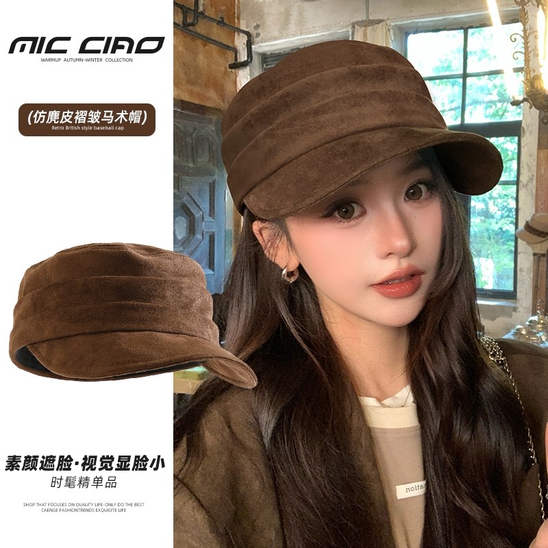 平顶帽子女2025新款贝雷帽大头围显脸小秋冬季休闲复古马术报童帽