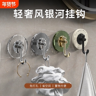 浴室挂钩粘胶强力承重免打孔卫生间粘钩门后壁挂轻奢无痕毛巾粘贴