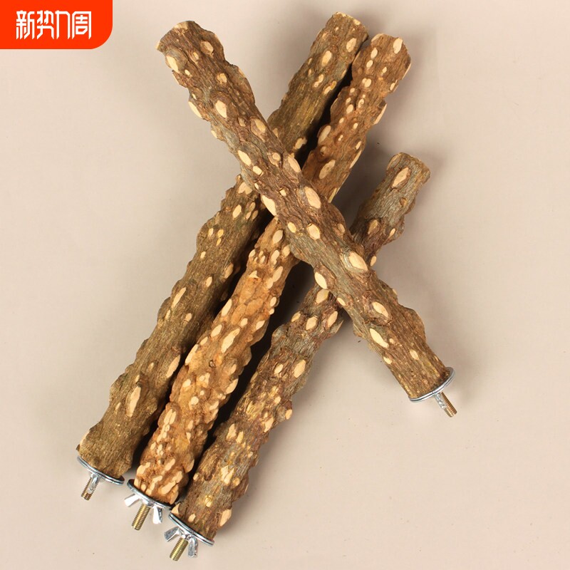 鹦鹉花椒木站杆八哥站架虎皮站台啃咬解闷自嗨玩具磨爪棒树枝用品