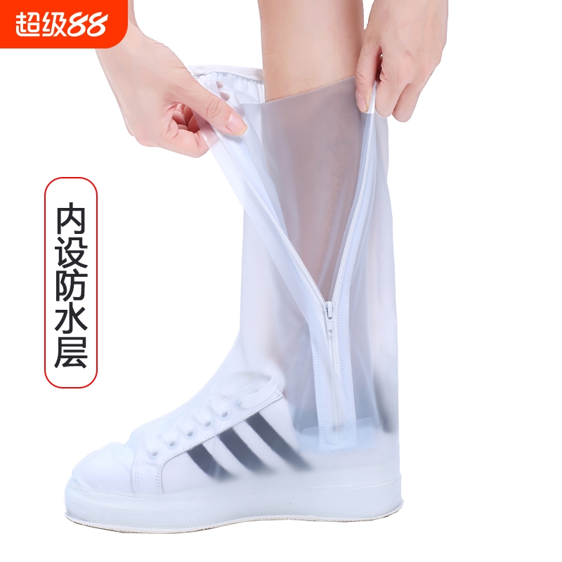 鞋套防水防滑下雨外穿耐磨男鞋套男