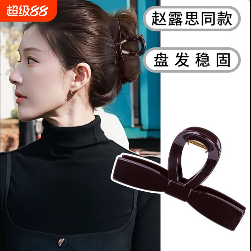 抓夹蝴蝶结女高级感2026新款鲨鱼夹后脑勺盘头发夹子发量量多质感图片