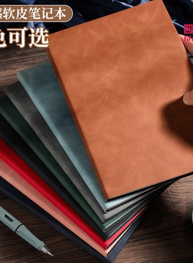 笔记本本子a5羊巴大号大学生考研记事本软皮皮面简约2025年新款日记本课堂笔记本办公会议记录本