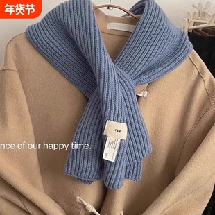 韩版气质简约egg交叉穿孔纯色小围巾减龄短款保暖显白休闲围脖女