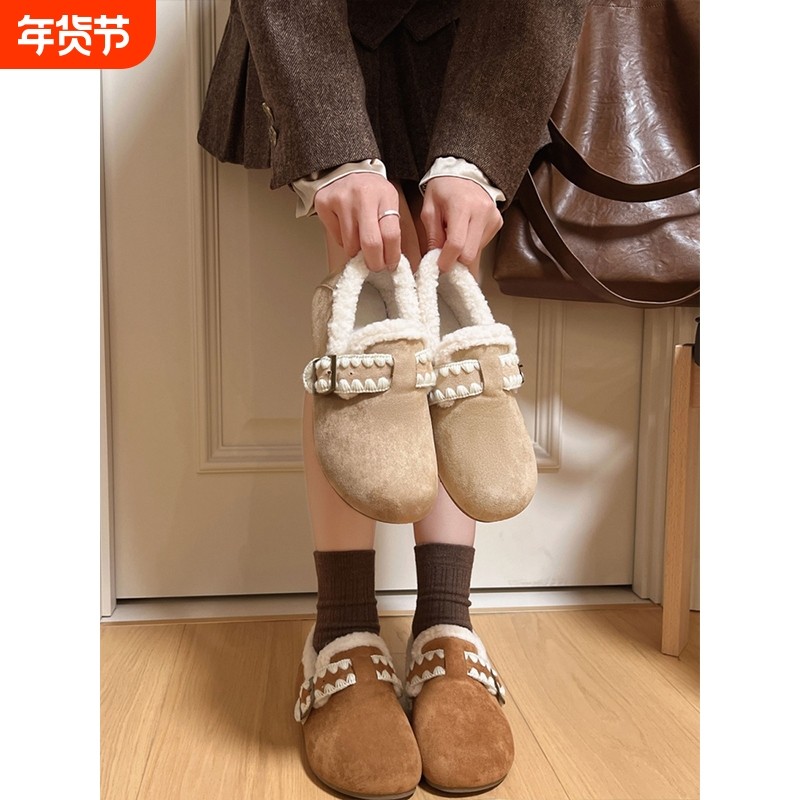 平底勃肯鞋女2025新款冬季外穿博肯加绒保暖雪地靴毛毛一脚蹬棉鞋,女鞋,勃肯鞋/软木鞋,淘宝优惠券,粉丝福利购,淘宝优惠卷