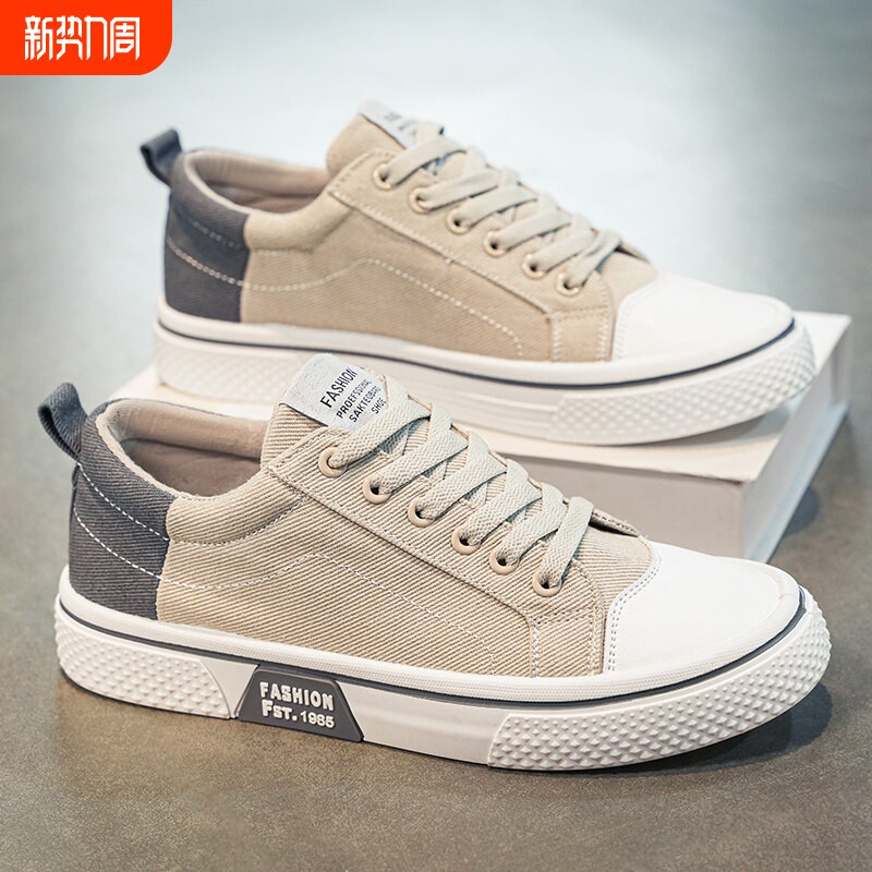 帆布男鞋2026新款春季透气休闲低帮板鞋厚底耐磨运动上班工作潮鞋