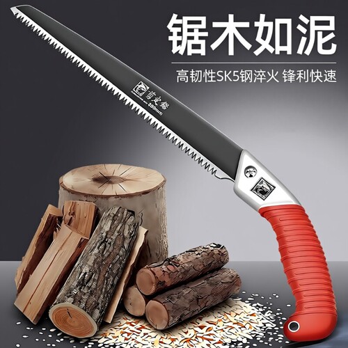 日本进口锯树神器|超1.1万次加购