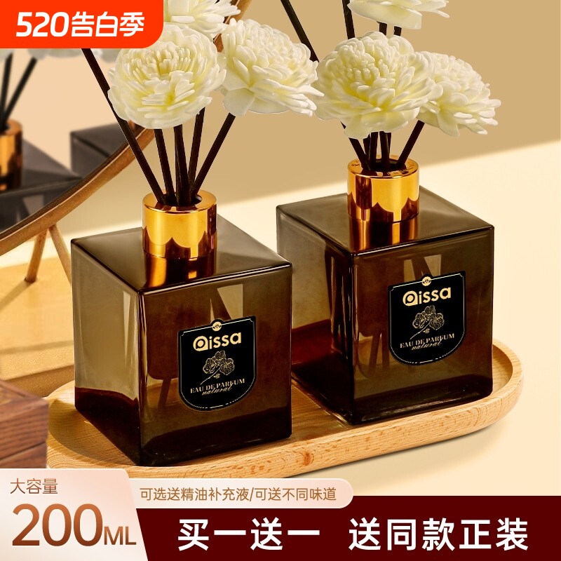 栀子花卫生间香薰室内家用持久留香空气清香型卧室熏香氛酒店香氛
