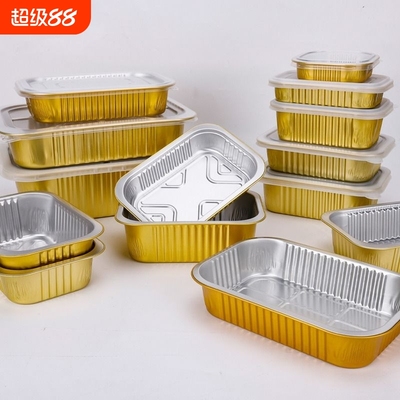 金色锡纸盒长方形铝箔