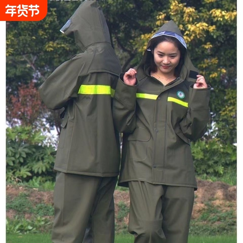 男女高档防暴雨雨衣雨裤套装全身加厚正品成人分体雨衣裤防水新款,居家日用,雨披/雨衣,淘宝优惠券,粉丝福利购,淘宝优惠卷
