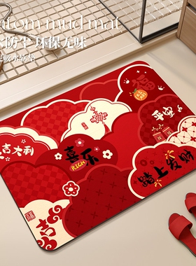 卫生间地垫吸水2026年新款浴室红色马年门口防滑硅藻泥脚垫子速干