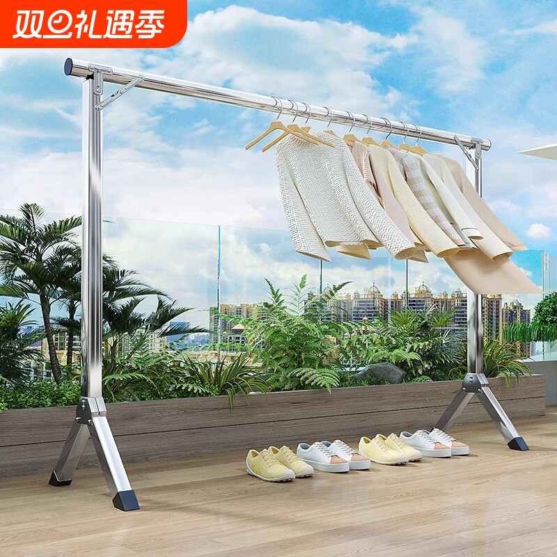 折叠晾衣架落地家用室内晒衣架阳台伸缩凉衣服挂杆宿舍简易挂衣架
