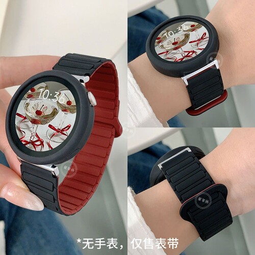 张婧仪同款适用华为gt6手表表带新款watchgt6新款gt5硅胶pro女款gt4秋冬watch5腕表pro高级男士gt3智能手表带