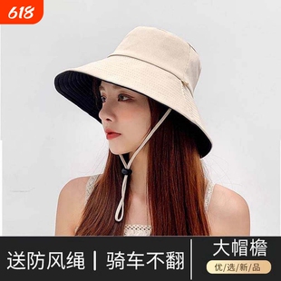渔夫帽防晒帽女夏天大帽檐遮脸太阳帽子抗遮阳帽春夏款防风双面