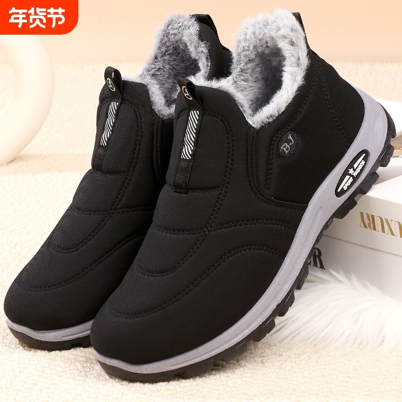 老北京布鞋男士冬季保暖加绒加厚防水雪地靴中老年人防滑爸爸棉鞋,流行男鞋,棉鞋,淘宝优惠券,粉丝福利购,淘宝优惠卷