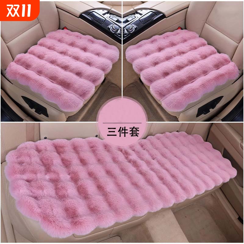 冬五层加厚防滑不移位不掉毛掉色