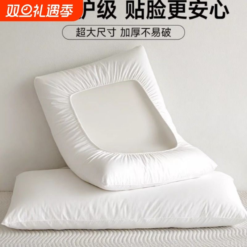 一次性枕套独立包装枕头套旅行枕巾加厚加大隔脏酒店专用旅游便携