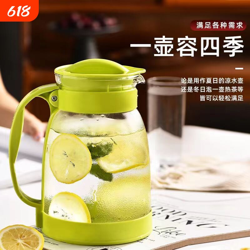 冷水壶大容量玻璃水壶耐高温凉水杯茶壶夏天家用果汁壶泡茶凉水壶