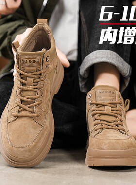 马丁靴男春秋季真皮英伦复古