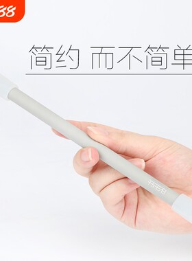 抖音同款送教程亲肤合金转转笔