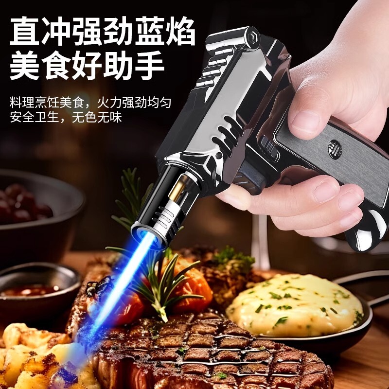 手枪充气打火机防风户外直冲点火器点艾灸焊枪喷火枪雪茄专用气体