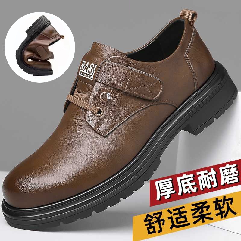 春秋季新款男士复古工装大头鞋男魔术贴厚底防滑休闲皮鞋商务潮鞋