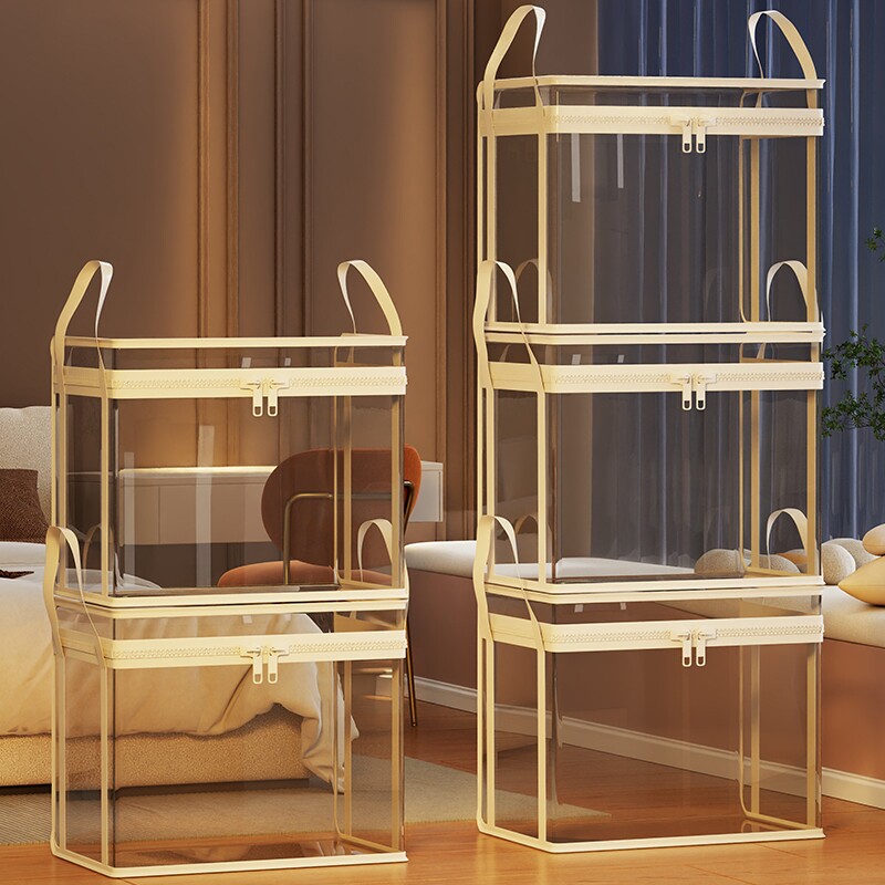 毛绒娃娃专属收纳袋儿童玩具箱防尘袋放玩偶公仔的透明整理筐神器