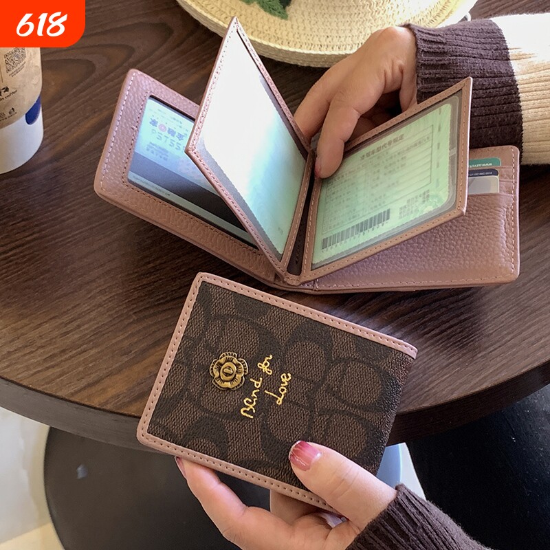 驾驶证皮套女2026新款网红行驶证件卡包二合一个性创意驾照保护套