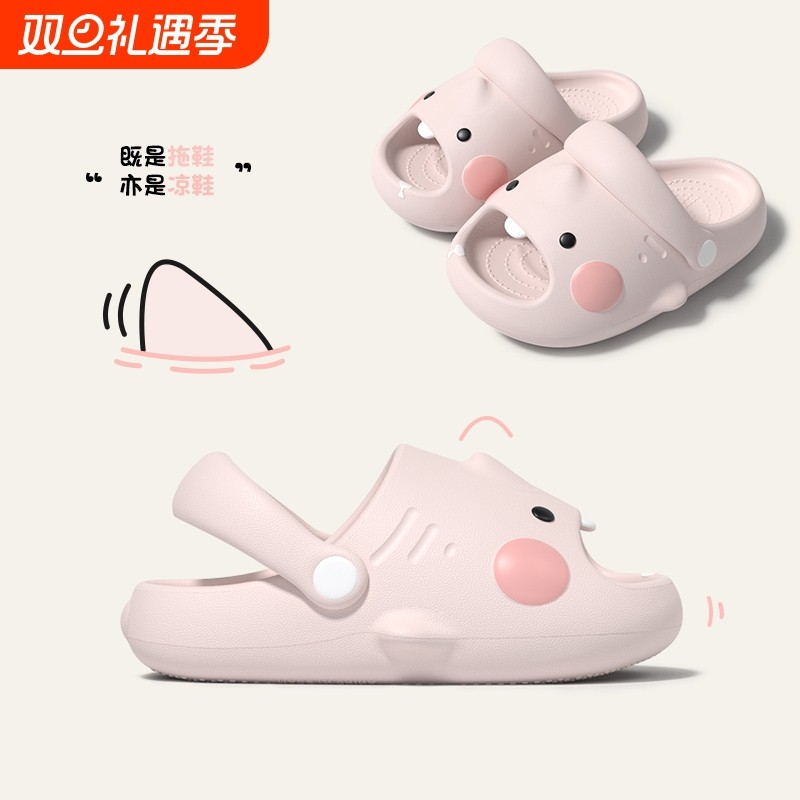呆萌小鲨鱼儿童拖鞋女童2025新款夏中小童宝宝幼儿沙滩凉鞋洞洞鞋