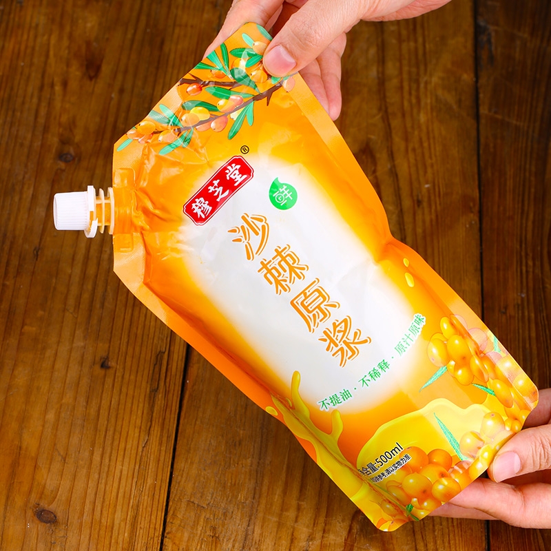 沙棘原浆野生非内蒙高原纯沙棘汁含油500ml