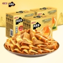 盐津铺子大魔王麻酱魔芋爽50包