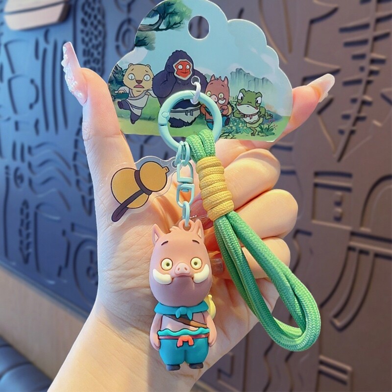 浪浪山小妖怪周边小猪妖玩偶钥匙扣链公仔书包挂件手办黄鼠狼