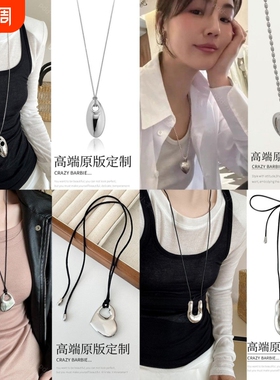 ins欧尼同款银色吊坠项链女新款高级感百搭毛衣链配饰爱心锁骨