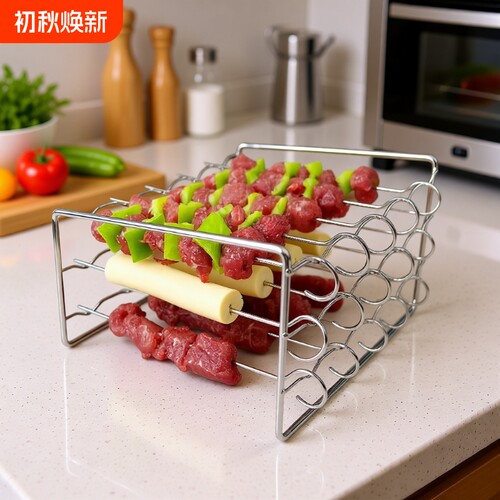 不锈钢三层烤架通用|千人加购