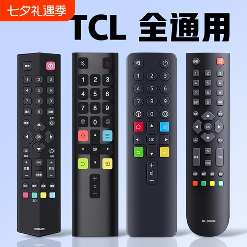 【原配品质】不好包退两年换新
