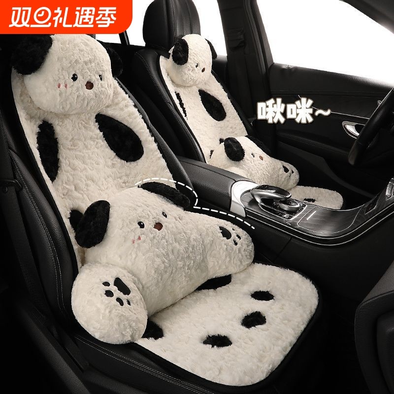 汽车坐垫毛绒帕恰狗冬季单片四季透气座椅垫后排可爱通用卡通座垫