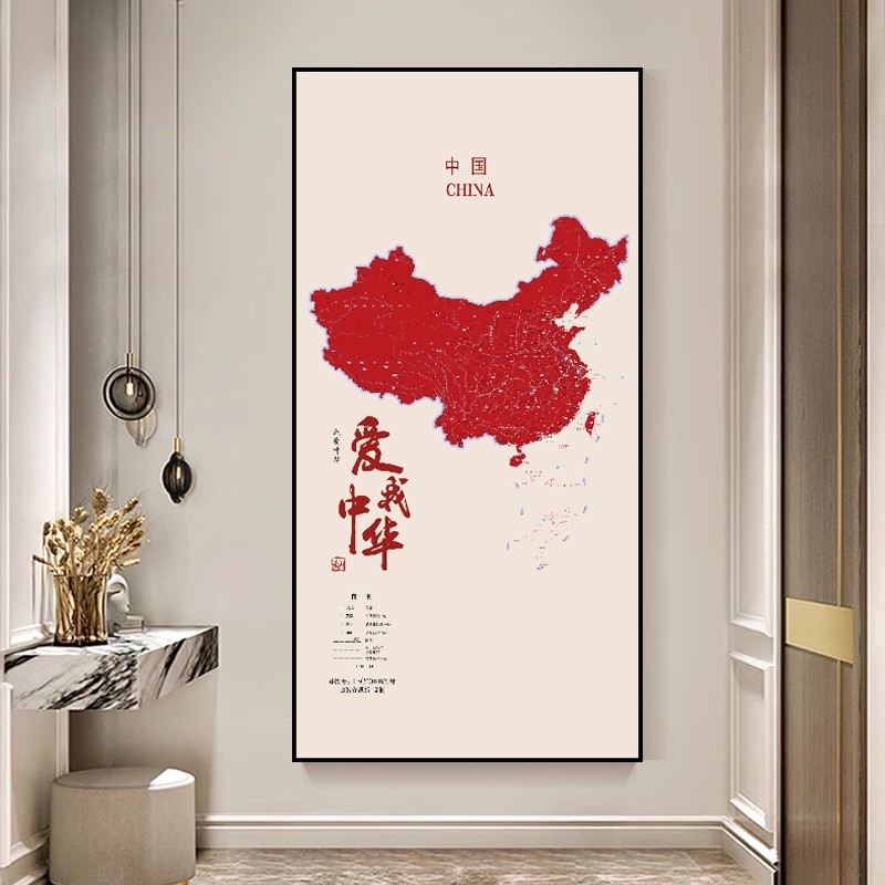 客厅地图装饰画入户门玄关画壁画中国办公室竖挂画竖版艺术立体