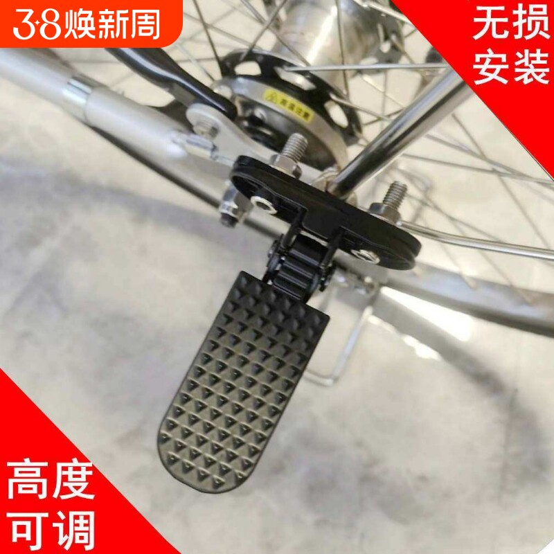 日本助力车后座脚踏自行车后搁脚单车载人脚蹬子配件金属脚踏专用