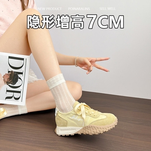 厚底休闲鞋 牛皮 女运动阿甘鞋 透气芭蕾德训鞋 小个子内增高7cm夏款