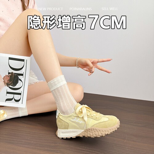 牛皮~小个子内增高7cm夏款透气芭蕾德训鞋女运动阿甘鞋厚底休闲鞋