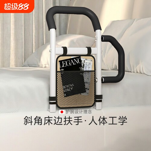 斜角握把/不伤手腕/专利款