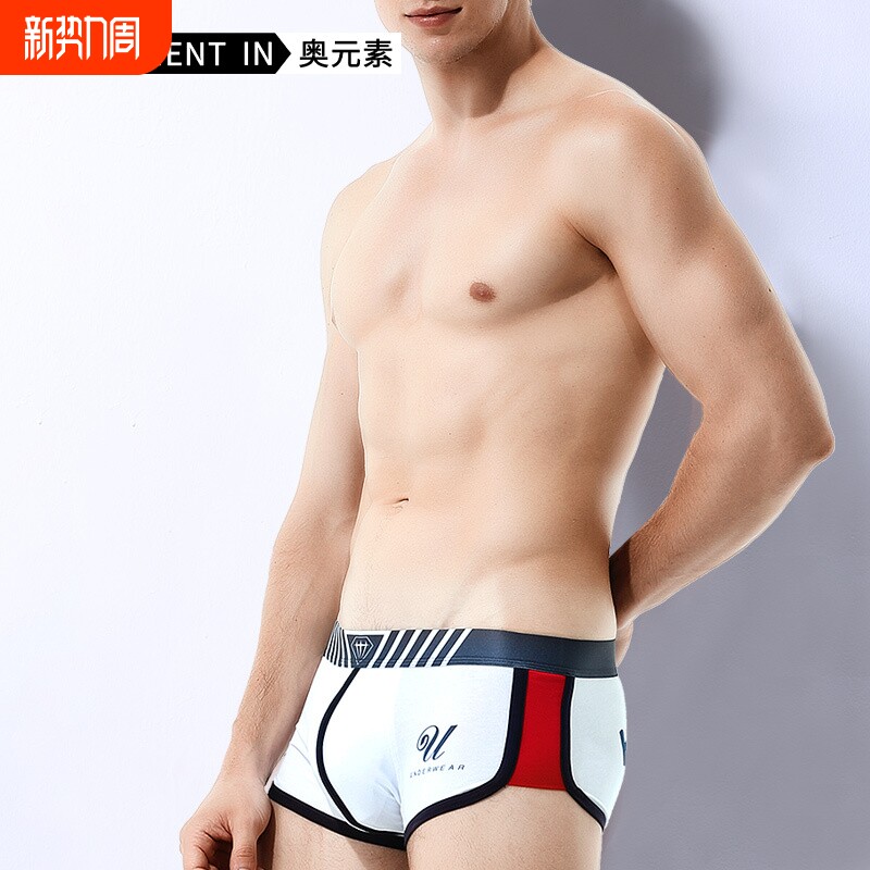 内裤男纯棉平角裤青年潮流个性男生舒适透气男士四角夏季薄款短裤