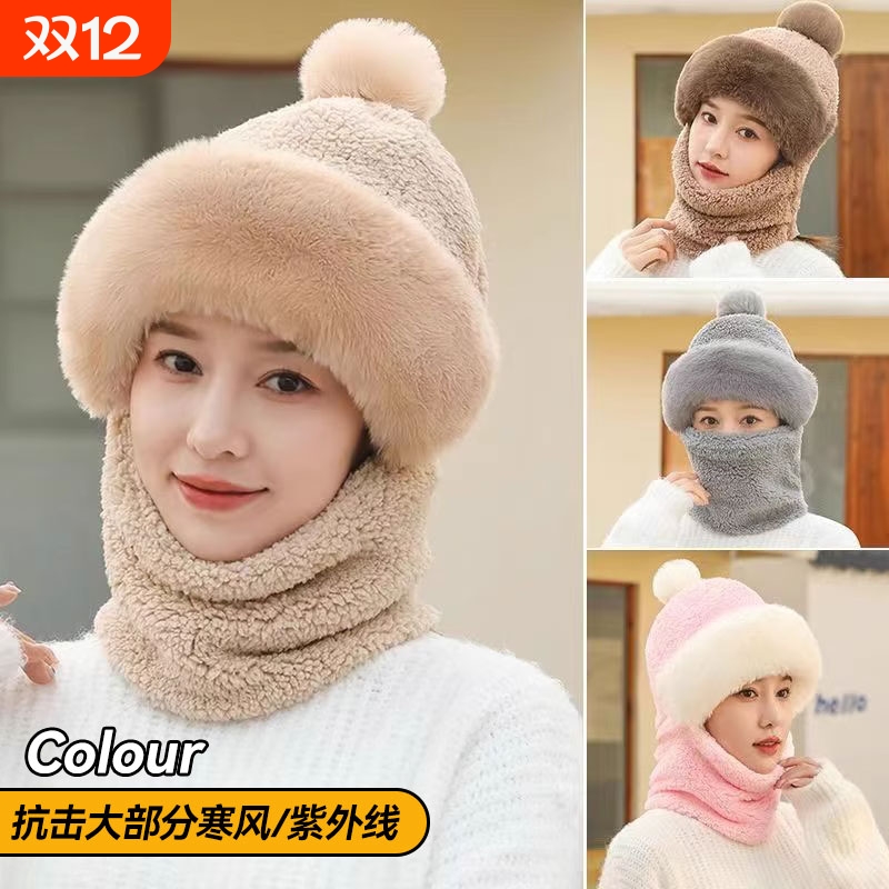 帽子口罩围脖三合一女秋冬加绒电动车保暖套头帽护耳防风德绒双层