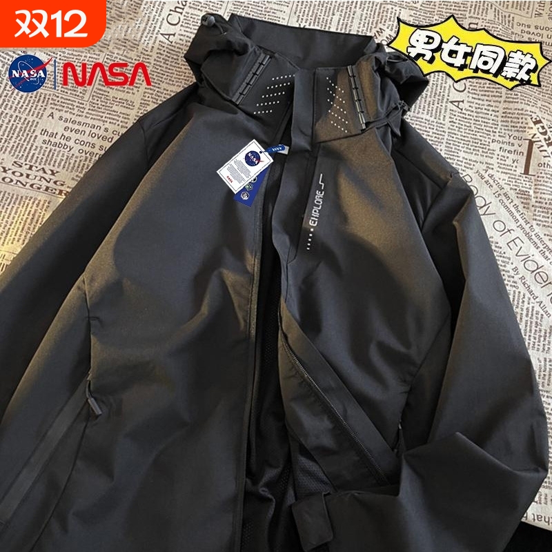 NASA三合一防风防水秋季冲锋衣
