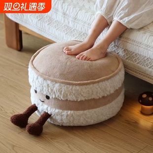 可爱面包坐墩客厅榻榻米蒲团可拆洗脚凳换鞋 饰凳子 凳亲子民宿装