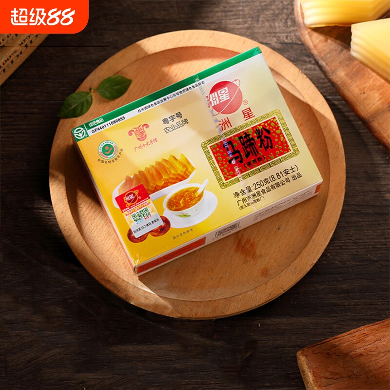 马蹄粉纯正马蹄糕粉钵仔千层糕原料荸荠粉250/500g烘焙椰汁家用图片