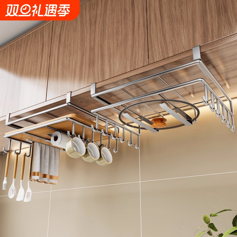 案板砧板放置架不锈钢锅盖